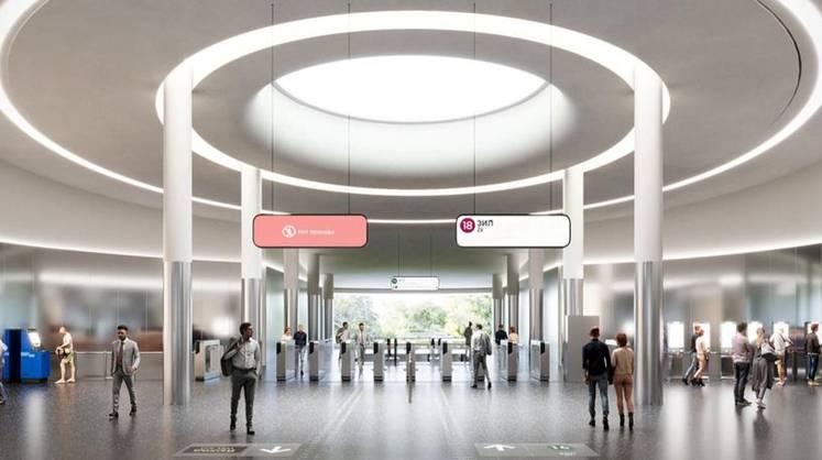 Московскую станцию «ЗИЛ» интегрируют с МЦК и Бирюлевской веткой