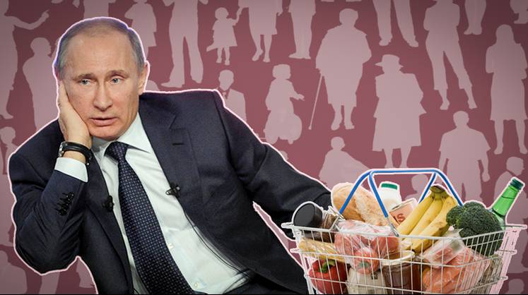 Путин резко раскритиковал министров из-за роста цен на продукты