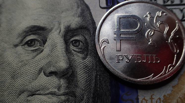 Курс доллара: Райффайзенбанк сделал неожиданный прогноз по рублю