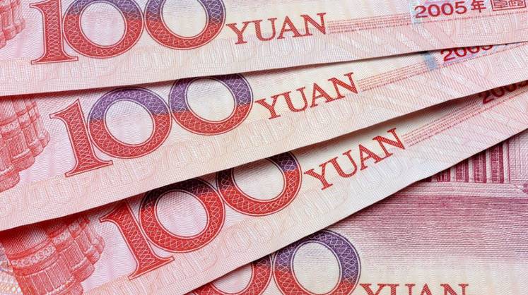 ЦБ начал публиковать курс юаня на главной странице своего сайта