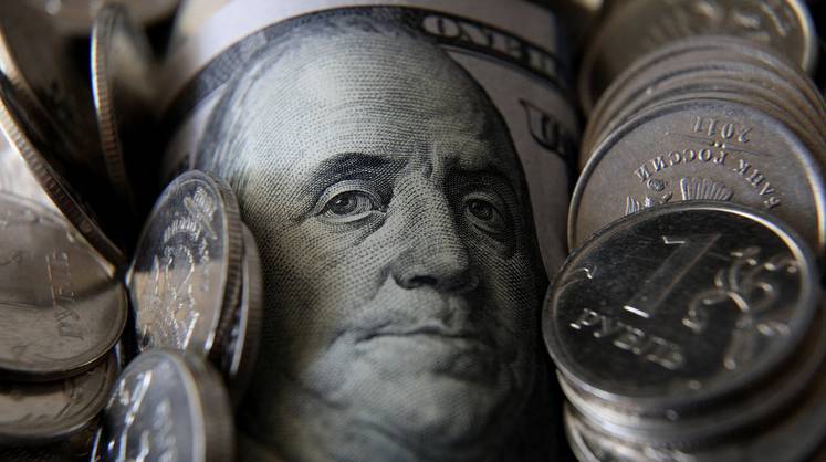 Курс доллара: рублю подарили надежду