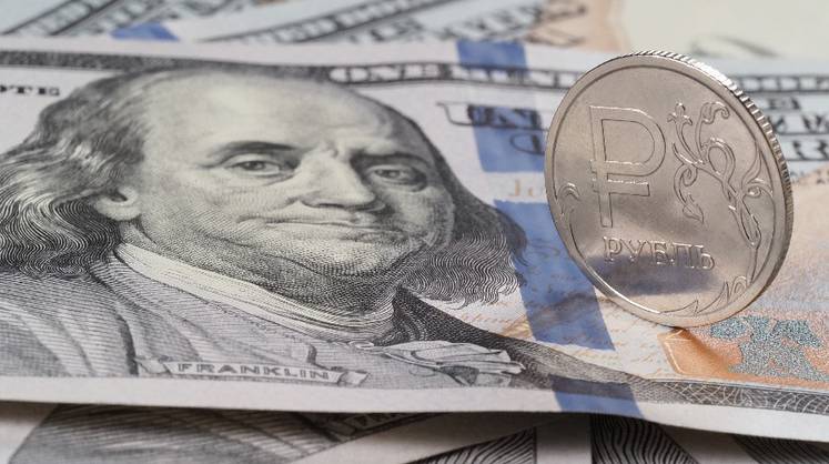 Курс доллара: рубль отреагировал на ужесточение риторики ЦБ