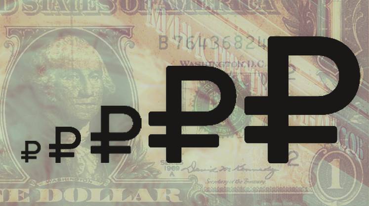 Аналитики удивили прогнозом курса доллара после введения санкций