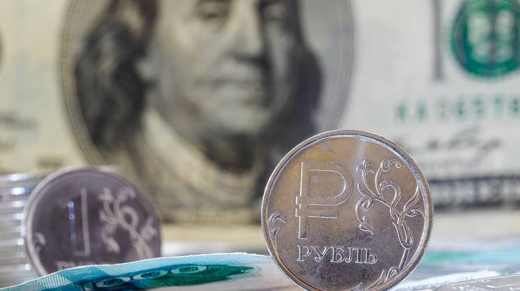 Курс доллара: аналитики сделали прогноз по рублю на эту неделю