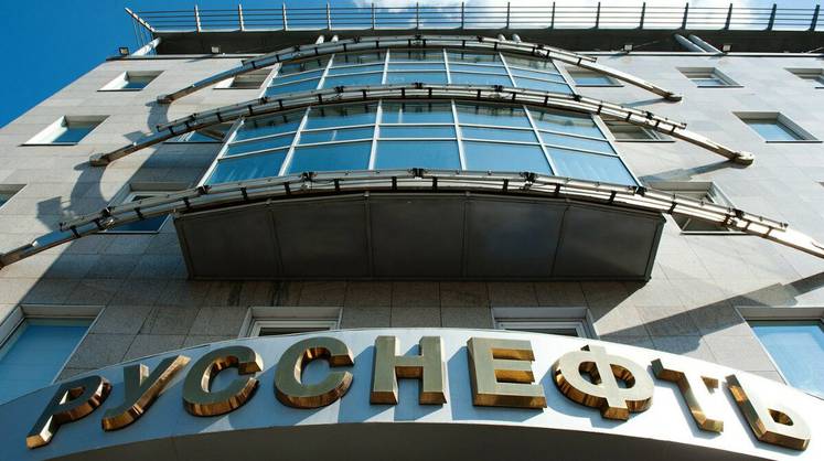 Glencore продаст свою долю в «Русснефти»