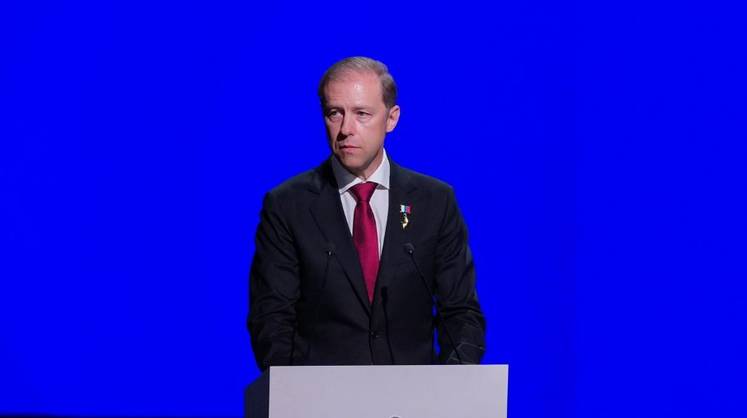 Мантуров назвал четыре драйвера роста обрабатывающего сектора России