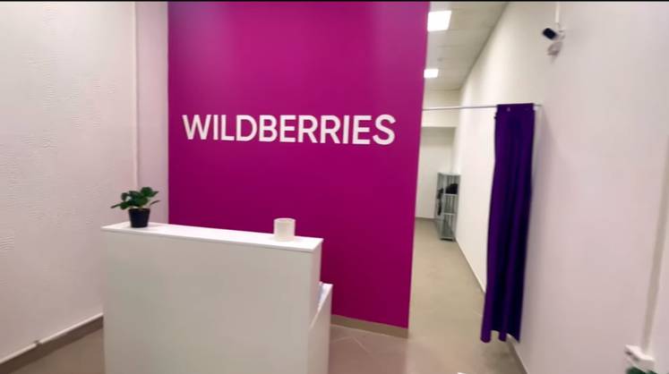 Wildberries сообщил о рекордной выручке во втором квартале 2022 года