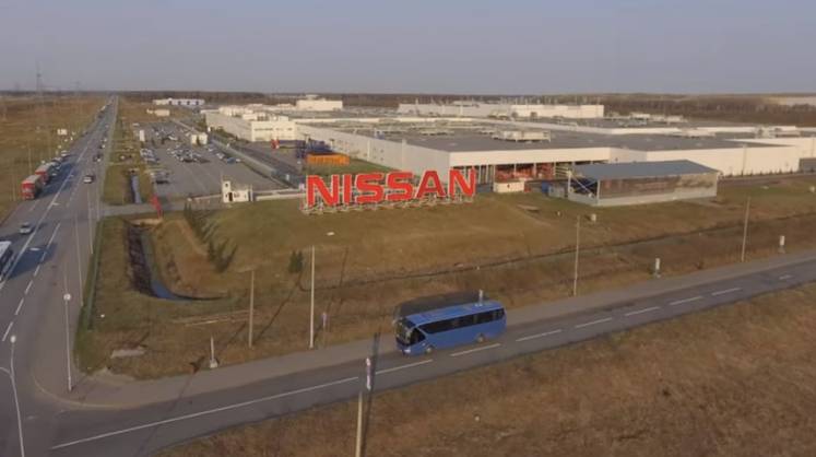 Петербургский завод японского концерна Nissan перешел в собственность НАМИ за €1
