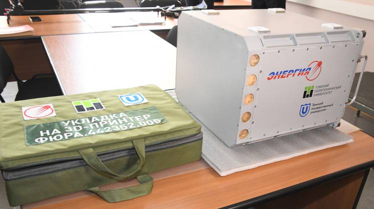 На Международную космическую станцию в июне доставят разработанный РКК «Энергия» 3D-принтер