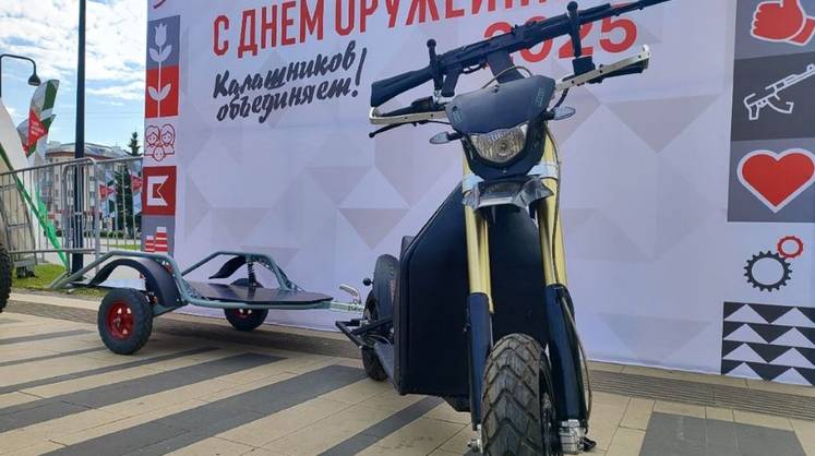 «Калашников» создал двухместный электросамокат с прицепом