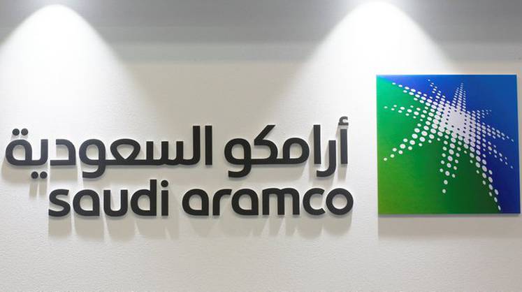 Saudi  Aramco потеряла титул самой прибыльной компании планеты