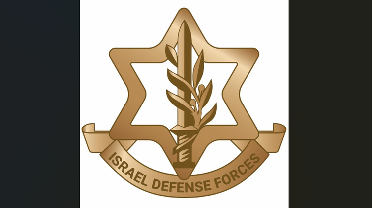 «Железные мечи»: Израиль объявил о контртеррористической операции в секторе Газа