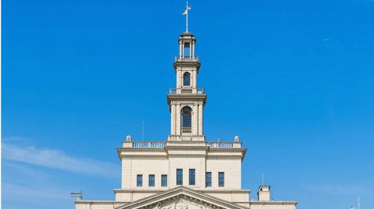 Карапетян выиграл экстренный арбитраж против правительства Армении