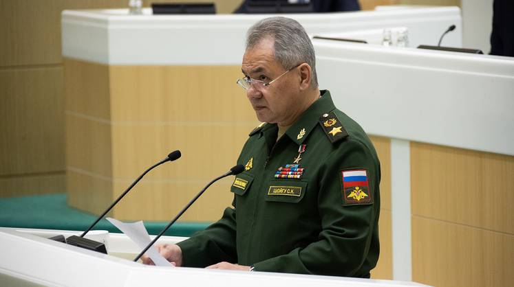 Шойгу определил новые задачи для улучшения тактики спецоперации России на Украине