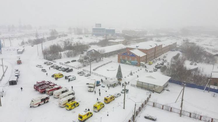 Авария на шахте «Листвяжной»: девять погибших, более 40 раненых