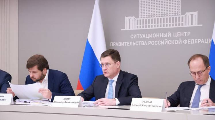 Новак дал ряд поручений по топливу
