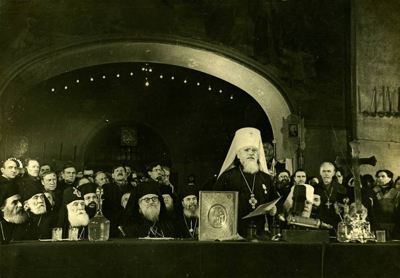 Поместный Собор РПЦ 1945 года