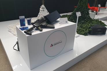 Николай Ивашов Российский носимый комплекс противодействия БВС "Стилет"