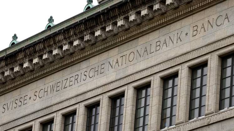 Швейцарский центробанк сильно опередил ФРС и ЕЦБ со ставкой