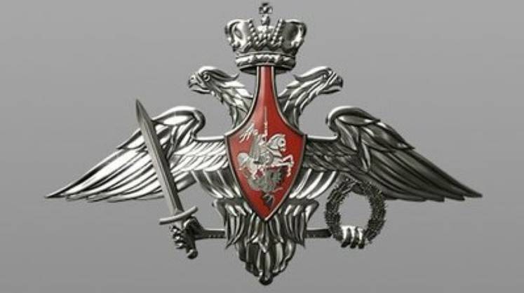 За четыре часа российские системы ПВО сбили 44 беспилотника