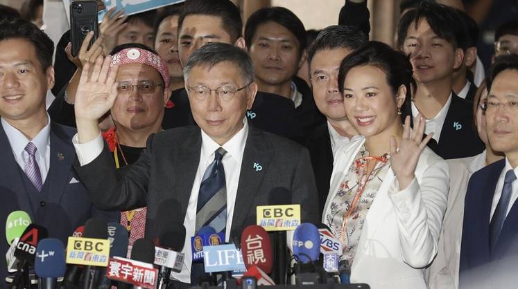 Оппозиция Тайваня: сильнее врозь