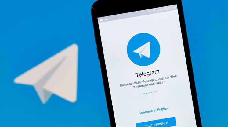 Пользователей предупредили о возможной активизации мошенников в Telegram