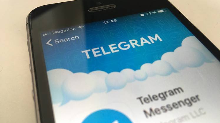 До конца 2022 года ВТБ запустит цифровой банк в Telegram