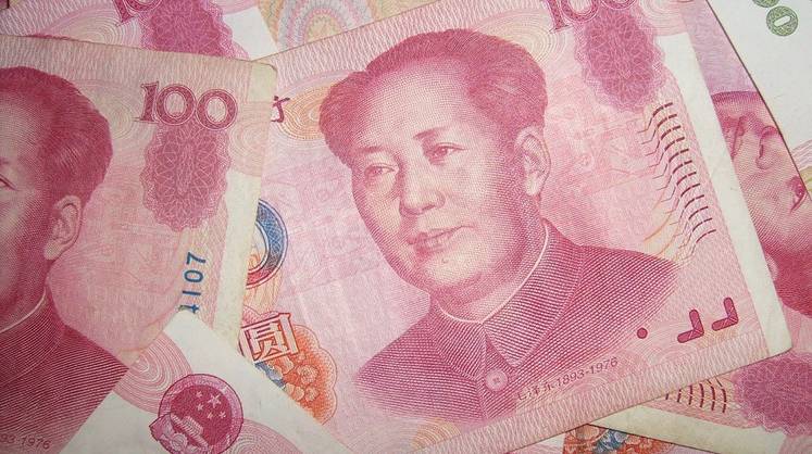 «Роснефть» разместила рекордный выпуск облигаций в юанях