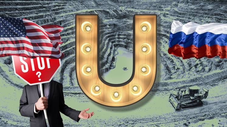 Россия осенью втрое увеличила продажи урана в Штаты