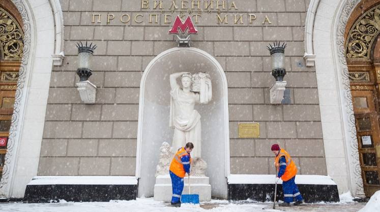 Поезда Кольцевой линии московского метро будут ходить только в одну сторону 2-7 января