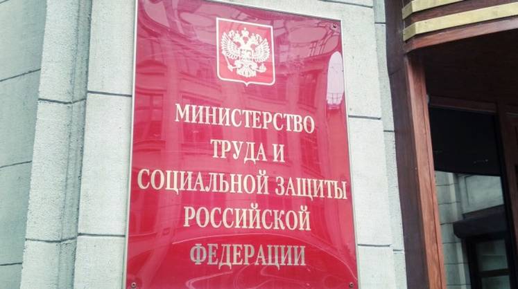 Новогодние праздники в 2024 году продлятся с 1 по 8 января