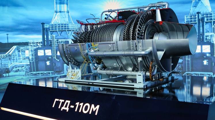 ТЭС «Ударная» на Кубани получит первую газовую турбину большой мощности российского производства