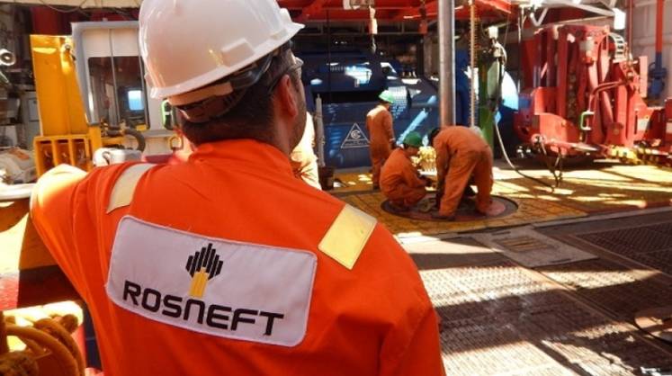 «Роснефть» выплатит промежуточные дивиденды в размере 20,39 рубля на акцию