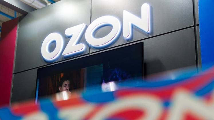 Ozon открыл сортировочный центр и офис в столице Киргизии