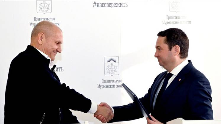 Компания S7 и власти Мурманской области договорились о создании судоремонтного предприятия