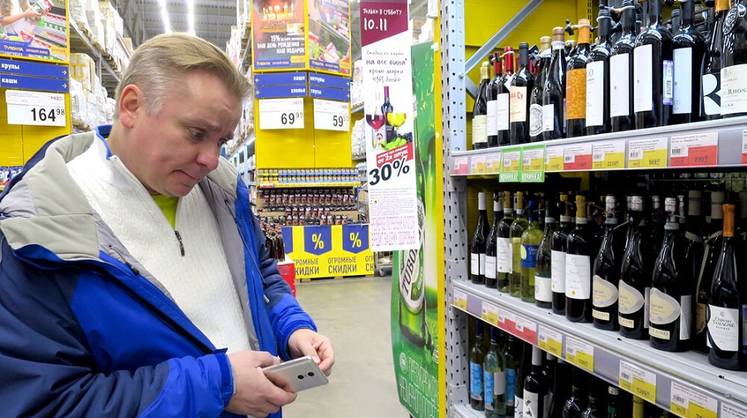 В Госдуме готовы поддержать 20-процентную квоту для российских вин в рознице