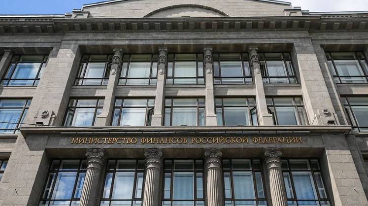 Минфин отменил аукционы госдолга уже во второй раз