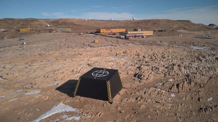 Россия усилила мониторинг космической погоды в Антарктиде