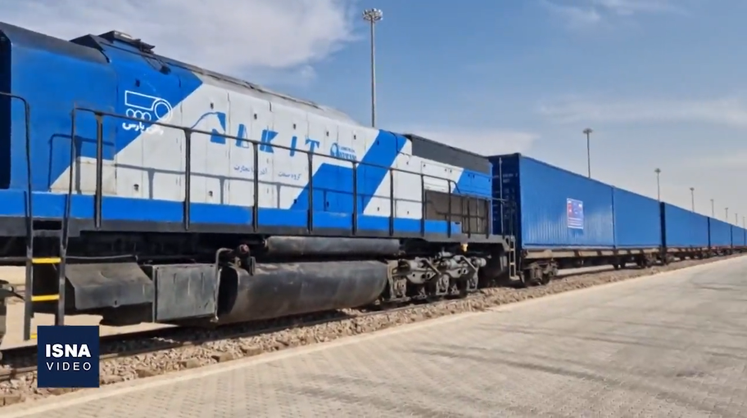 Первый контейнерный поезд по маршруту «Север-Юг» дошел до Ирана