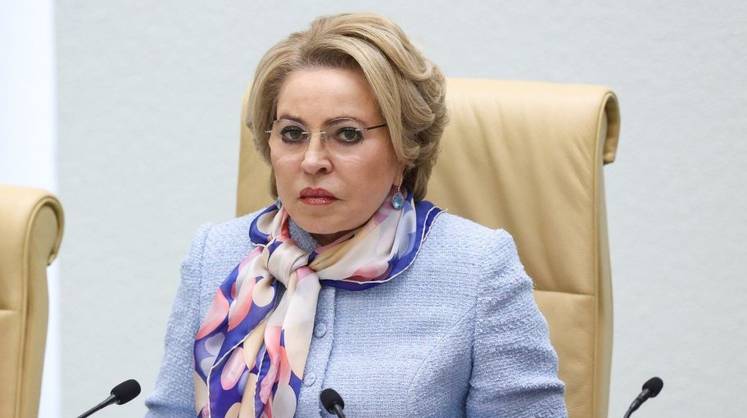 Матвиенко выступила за пересмотр правил госзакупок