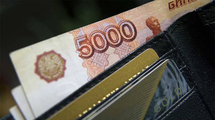 Минимальная зарплата в Москве выросла на 10% до 23,5 тыс. рублей