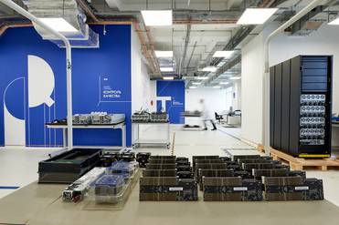 Пресс-служба YADRO 