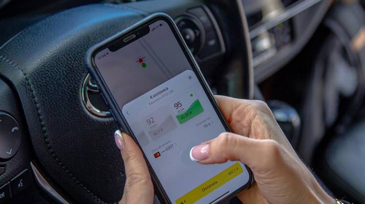 В Турции заработали «Яндекс.Заправки»