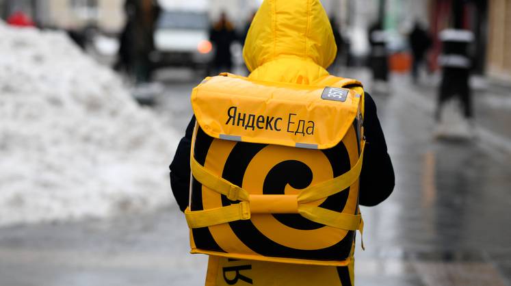 В открытый доступ попали данные клиентов «Яндекс.Еды»