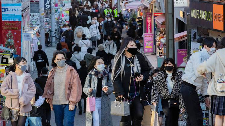 В Японии выявлен южноафриканский штамм COVID