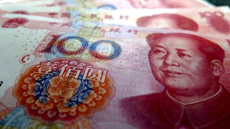 Си Цзиньпин сделал важное заявление по юаню