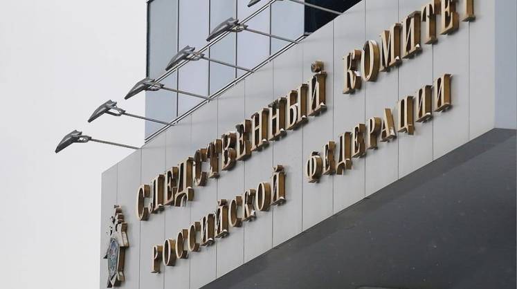За незаконный майнинг с крупным ущербом хотят ввести уголовную ответственность