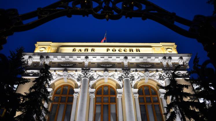 В ЦБ заявили о восстановлении экономики РФ до докризисного уровня